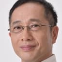 樋渡真司 als Kamoshita
