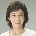沢口靖子 als Yuko Ogino (voice)