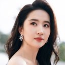 Liu Yifei als Golden Sparrow / Chinatown Girl