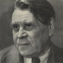 Василий Комарденков, Production Design
