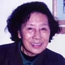 Zhang Fan als 沙丽