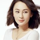 Mei Han als 