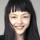 Rila Fukushima als Yukio / Pinkie Pie