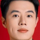 Xiao Huan als Han Bokuang