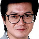 伊藤俊人 als Inuzuka