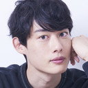 井上雄太 als 