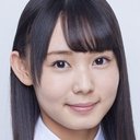 Mirai Uchida als Young Kaguya (voice)