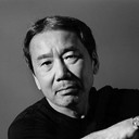 Shochi Tanabe als Shochi Tanabe