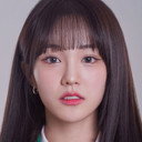 나나 als Shin Da-ra