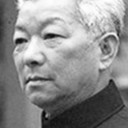 Shi Yuan als 学者旅客