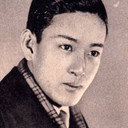 小川國松 als 
