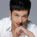 郭鑫 als Lu Changhe