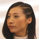 Hikaru als 