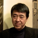 中村幻児, Director