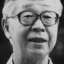 Tatsuo Matsumura als Editor Ikeda