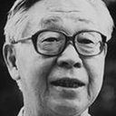 Tatsuo Matsumura als Prof. Hyakken Uchida