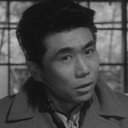 木島一郎 als 
