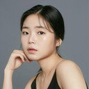 서지안 als Bo-ram