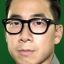 Wayne Che Yip, Co-Executive Producer