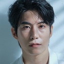 설준수 als Yoon Gyu-ho
