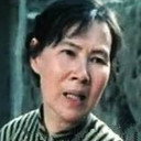 Zhang Muqin als 巧珍妈