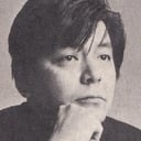 筒井康隆 als Dr. Inugami Sukekiyo