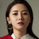 周羽 als The Woman of the Qin Huai River