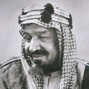 Abdulaziz bin Abdul Rahman Al Saud als Self