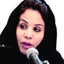 Fawziah al-Bakr als Self