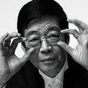 ChenGuang She als BoDao Zhao / 赵伯焘