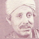 Ghulam Mohammed, Story