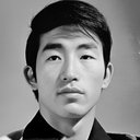 荒木一郎 als Saburô Seki