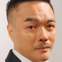 鄧東明, Director