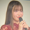 COCO als 