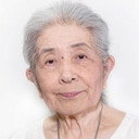 中村たつ als Uto Sato