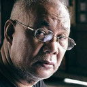 Rener Concepcion als 