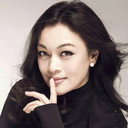 史可 als Fang Wenhe