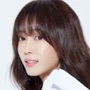 강예원 als Yoo Mi-young