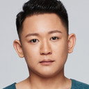 宋元甫 als Guan Feng