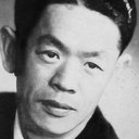 Han Lan-Gen als Little Six Han