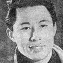 Chuan Jin als Gentleman