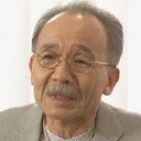 藏内秀樹 als 周 天凱