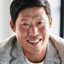 Yoo Hai-jin als Yong-man
