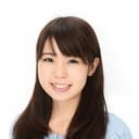 Saki Yonemoto als Mobile Phone Automated Voice (voice)