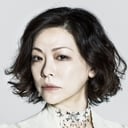 Natsuko Akiyama als Mieko Yoshinaga