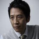 Yasuto Kosuda als Investigator