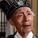 Chu Shao-Chuen als Court official