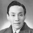 馬徐維邦, Director