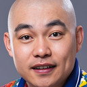 程野 als Hae Ergou