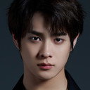 Hashimoto Yuta als Jing You